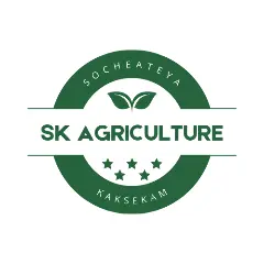 SK Agriculture